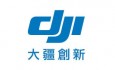 深圳市大疆創新科技有限公司